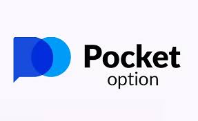 Промокод на пополнение Покет Опшн POCKETBONUS2023