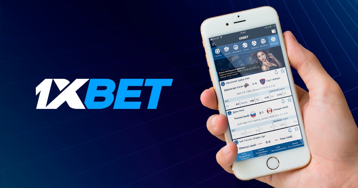 Comprehensive Guide to 1xBet Malaysia Download 79