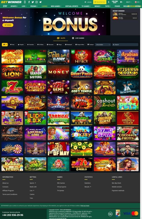 Exploration du monde captivant des casinos en ligne