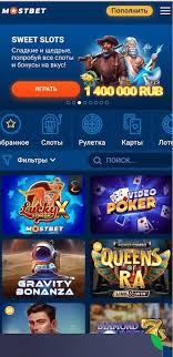 Online Casino Security and Fairness How to Choose a Safe Online Gambling Platform