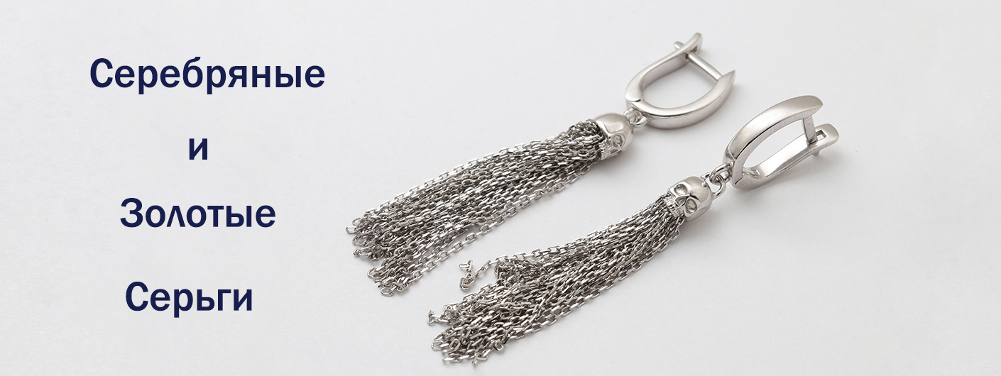 Ювелирная мастерская Искусство создания уникальных изделий