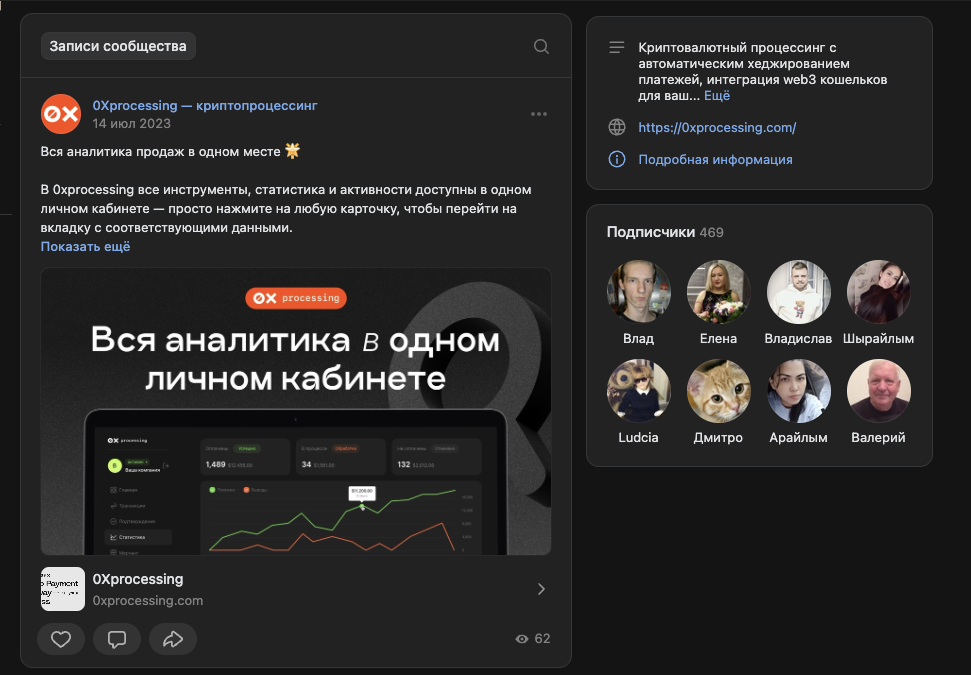 Discover the Future of Transactions with BTC Payment Provider 0xprocessing Discover the Future of Transactions with BTC Payment Provider 0xprocessing